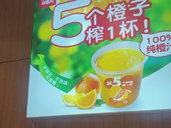 -西贝(南开大悦城店)