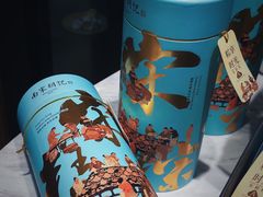 -杭州湖滨银泰in77