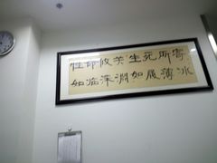 病房-山东大学齐鲁医院(青岛院区)