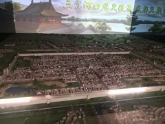 -天津市规划展览馆