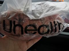 -UH祐禾(光谷世界城店)