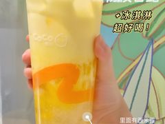 -CoCo都可(西湖文化广场店)