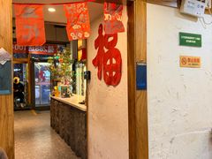 -雪熊哈尔滨烧烤·精酿啤酒·砂锅(中央胜境店)