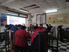 大堂-四平包子铺
