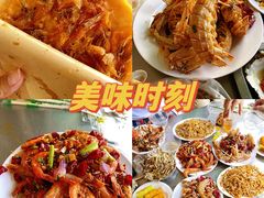 -有间冰室(侨港风情街店)