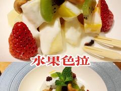 -山葵家·创意料理(宁波来福士店)