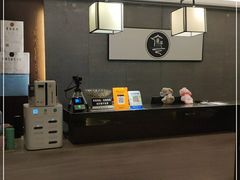 -水墨澜渟足道·SPA·传统(四望亭东关街店)