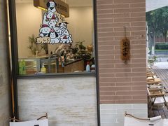 -Beans Solo豆号咖啡(百家湖花园店)