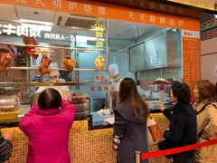 -龙记香港茶餐厅(久光百货店)