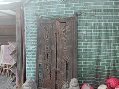 -正阳书局(西四南大街店)