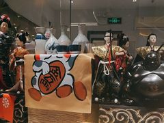-汉阳廷自助烤肉·火锅(万丰海岸城店)