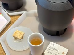 -tea’stone(新天地店)