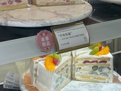 -CloudD'or可露朵蛋糕(1733商业空间店)