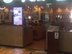 门面-萨莉亚意式餐厅(苏州食百家店)