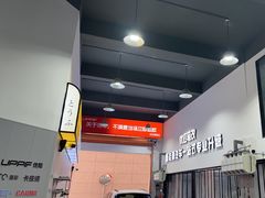 -天猫养车贴膜轻改·蓝电(优匹康桥东路店)