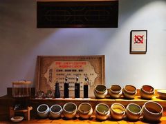 自助小料-杨家火锅(国美店)