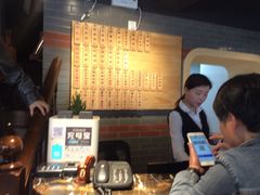 -乔家栅(襄阳南路店)