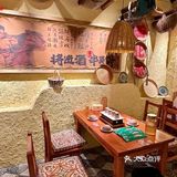 西安排队王空降成都，首家用烤馕坑做烤鱼🤩