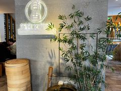 -尚香汤包文博馆(合兴路店)