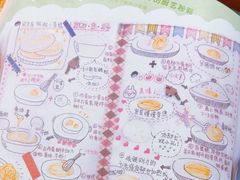 -西西弗书店(城西银泰城店)