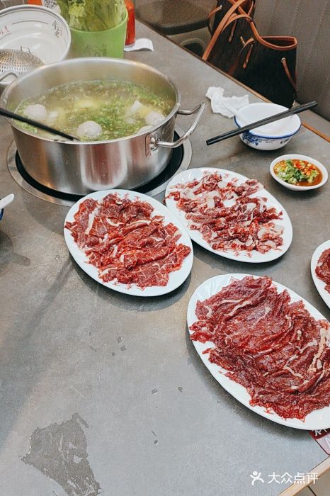 万祥牛肉火锅(金龙店)图片