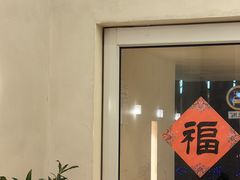-小团圆糖水铺(襄阳南路店)