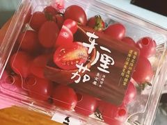 车厘茄-盒马鲜生(金桥国际广场店)