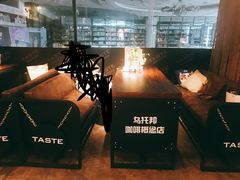 -PCA专业咖啡技能训练营(西南重庆总部)