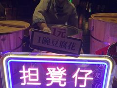 -广州花园酒店荔湾亭·地道点心·粤式饮茶