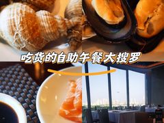 -武汉世茂希尔顿酒店·汇·全日餐厅