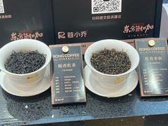 -蓉小乔·RONG COFFEE(春熙路店)