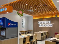 -吉野家(服装城店)