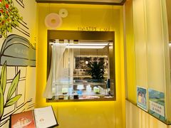 门面-théATRE 茶聚场(王府中環店)