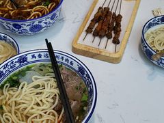 -馬香远蘭州牛肉面(武汉群星城首店)