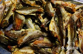 Grilled Yellow Croaker Dried Fish