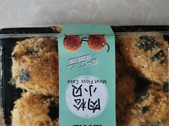 -法贝滋动物奶油蛋糕(广益哥伦布店)