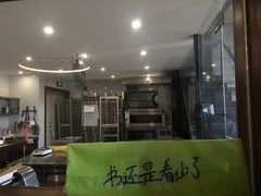 -不正咖啡(万达尊店)