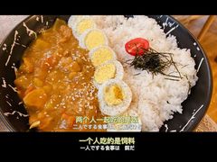 -月迷津渡(吾悦国际店)