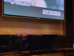 -欢乐盛KTV音乐会所(泰然店)