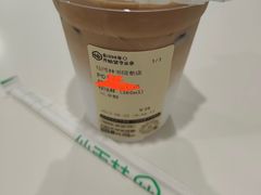 -仙雨林·奶茶鲜果茶(书院巷店)