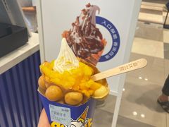 -波比艾斯(步步高梅溪新天地店)