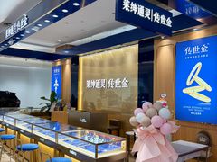 -王府井百货熙地港店