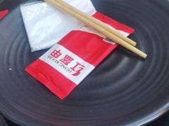 -红钳侠小龙虾·烧烤(中赢康康谷店)