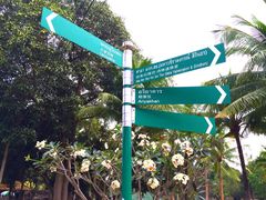 iphone_upload_pic-七珍佛山