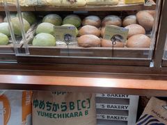 -丁香西饼屋(桂林路店)