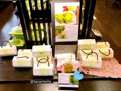 -伊藤久右卫门(宇治本店)