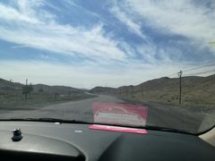 -新疆天山野生动物园