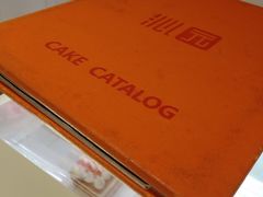 -沁园(南坪上海城店)