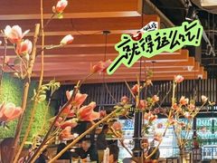 -梨花自助烤肉(天河城店)