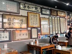 -东兴顺爆肚张